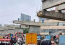 ചെറുവണ്ണൂര്‍ മേല്‍പ്പാലം പ്രവൃത്തി നടക്കുന്നതിനാല്‍ ഇന്ന് മുതല്‍ ഗതാഗത നിയന്ത്രണം