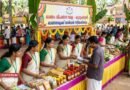 ഓണവിപണന മേളകളുമായി കുടുംബശ്രീ; ഓണസദ്യക്ക് ഓര്‍ഡര്‍ സ്വീകരിക്കും