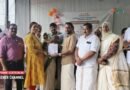 ജില്ലയില്‍ നേത്രദാന പക്ഷാചരണത്തിന് തുടക്കം, നേത്രദാന സമ്മതപത്രം കൈമാറി പി.കെ ഫിറോസ് എം.എല്‍.എ ഉദ്ഘാടനം നിര്‍വഹിച്ചു