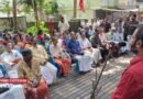 ക്ഷേമ പെന്‍ഷന്‍ അട്ടിമറിക്കാനുള്ള യുഡിഎഫ് നീക്കം: ചേമഞ്ചേരി വില്ലേജ് ഓഫീസിലേക്ക് സി.പി.ഐ (എം) ബഹുജന മാര്‍ച്ച്