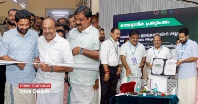 മൂടാടി കെല്‍ട്രോണ്‍ ലൈറ്റിംഗ് ഡിവിഷന്‍ ഇനി ‘ഇലക്ട്രോണിക് വില്ലേജ്’ പ്രഖ്യാപനം മന്ത്രി പി കെ കുഞ്ഞാലിക്കുട്ടി നിര്‍വഹിച്ചു