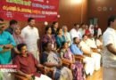 കൊയിലാണ്ടി നഗരസഭ കുടുംബശ്രീ ഓണാഘോഷം ‘ചിങ്ങച്ചേല്’ സമാപിച്ചു; സമാപന സമ്മേളനം കെ. പ്രവീൺകുമാർ എം.എൽ.എ ഉദ്ഘാടനം ചെയ്തു