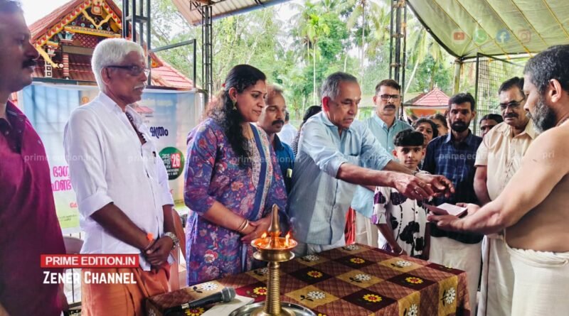കുറുവങ്ങാട് പുതിയകാവിൽ ക്ഷേത്രത്തിൽ സപ്താഹയജ്ഞ ഫണ്ട് സമർപ്പണം നടന്നു; യജ്ഞം ഡിസംബർ 6 മുതൽ