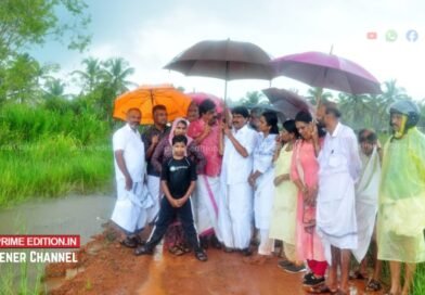 വെളിയണ്ണൂര് ചല്ലി നെല്കൃഷി വികസന പദ്ധതി പ്രദേശം മന്ത്രി ടി സിദ്ദീഖ് സന്ദര്ശിച്ചു വെളിയണ്ണൂര് ചല്ലി നെല്കൃഷി വികസന പദ്ധതി പ്രദേശം മന്ത്രി ടി സിദ്ദീഖ് സന്ദര്ശിച്ചു