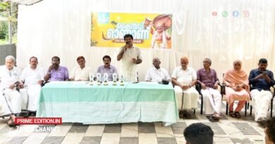 സാന്ത്വനവഴിയിൽ സ്നേഹക്കൂട്ടുമായി കീഴരിയൂർ ‘കൈൻഡ്’ ഓണാഘോഷം