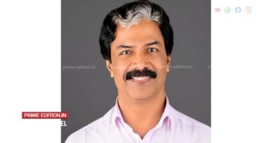 മാടഞ്ചേരി സത്യനാഥൻ റെഡ് ക്രോസ് സംസ്ഥാന എക്സിക്യൂട്ടീവ് സമിതിയിലേക്ക്; യൂത്ത് റെഡ് ക്രോസിന്റെ സംസ്ഥാന ചുമതലയും നൽകി