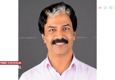 മാടഞ്ചേരി സത്യനാഥൻ റെഡ് ക്രോസ് സംസ്ഥാന എക്സിക്യൂട്ടീവ് സമിതിയിലേക്ക്; യൂത്ത് റെഡ് ക്രോസിന്റെ സംസ്ഥാന ചുമതലയും നൽകി മാടഞ്ചേരി സത്യനാഥൻ റെഡ് ക്രോസ് സംസ്ഥാന എക്സിക്യൂട്ടീവ് സമിതിയിലേക്ക്; യൂത്ത് റെഡ് ക്രോസിന്റെ സംസ്ഥാന ചുമതലയും നൽകി