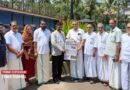 മേപ്പയ്യൂർ മുസ്‌ലിം ലീഗ് പഞ്ചായത്ത് കമ്മിറ്റിയുടെ ചന്ദ്രിക ക്യാമ്പയിന് തുടക്കമായി