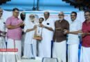 കൊയിലാണ്ടിയിൽ രണ്ടാമത് മണക്കാട് രാജൻ അനുസ്മരണവും പുരസ്കാര സമർപ്പണവും നടന്നു; കലാപ്രതിഭാ പുരസ്കാരം നാടകനടൻ അരങ്ങാടത്ത് വിജയന്