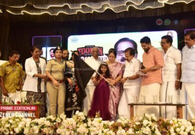 ‘ഓപ്പറേഷൻ തൂഫാൻ’ ലഹരിക്കെതിരായ ജനകീയ യജ്ഞമായി മാറി: മന്ത്രി രമേശ് ചെന്നിത്തല