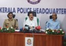 സംസ്ഥാനത്ത് ലഹരിവേട്ട ശക്തമാക്കി ‘ഓപ്പറേഷൻ തൂഫാൻ’; വിചാരണ വേഗത്തിലാക്കാൻ മൂന്ന് എൻ.ഡി.പി.എസ് കോടതികൾ കൂടി