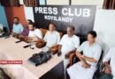 സിഐടിയു കോഴിക്കോട് ജില്ലാ സമ്മേളനം സെപ്റ്റംബർ 4, 5 തീയതികളിൽ കൊയിലാണ്ടിയിൽ; മൂന്നിന് എളമരം കരീം സെമിനാർ ഉദ്ഘാടനം ചെയ്യും