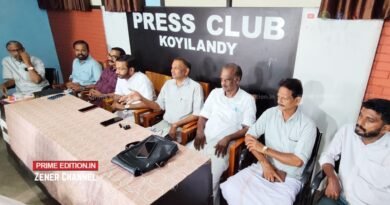 സിഐടിയു കോഴിക്കോട് ജില്ലാ സമ്മേളനം സെപ്റ്റംബർ 4, 5 തീയതികളിൽ കൊയിലാണ്ടിയിൽ; മൂന്നിന് എളമരം കരീം സെമിനാർ ഉദ്ഘാടനം ചെയ്യും