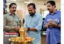 കൊയിലാണ്ടി എൽ.ഐ.സി ഓഫീസിൽ ഇൻഷുറൻസ് വാരാഘോഷത്തിന് തുടക്കമായി