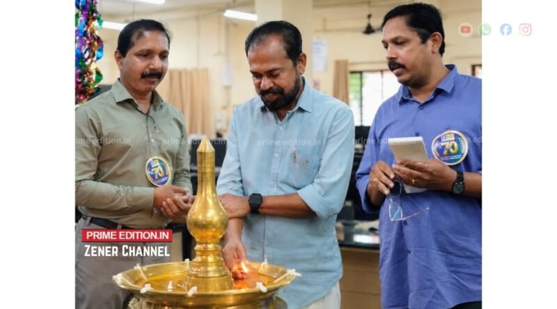 കൊയിലാണ്ടി എൽ.ഐ.സി ഓഫീസിൽ ഇൻഷുറൻസ് വാരാഘോഷത്തിന് തുടക്കമായി കൊയിലാണ്ടി എൽ.ഐ.സി ഓഫീസിൽ ഇൻഷുറൻസ് വാരാഘോഷത്തിന് തുടക്കമായി