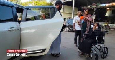 മേപ്പയ്യൂർ കീഴ്പ്പയ്യൂരിൽ വയോധികയെ ആക്രമിച്ച് സ്വർണ്ണം കവർന്നു; അന്വേഷണം ഊർജ്ജിതമാക്കി പോലീസ്