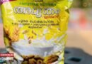 അമൃതം പൊടിയില്‍ പഞ്ചസാര വേണ്ടെന്ന് ബാലവകാശകമ്മീഷന്‍