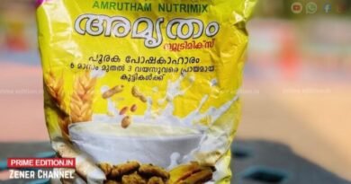 അമൃതം പൊടിയില്‍ പഞ്ചസാര വേണ്ടെന്ന് ബാലവകാശകമ്മീഷന്‍