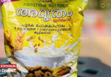 അമൃതം പൊടിയില് പഞ്ചസാര വേണ്ടെന്ന് ബാലവകാശകമ്മീഷന് അമൃതം പൊടിയില് പഞ്ചസാര വേണ്ടെന്ന് ബാലവകാശകമ്മീഷന്