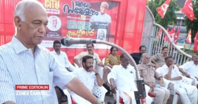 സി.ഐ.ടി.യു. ജില്ലാ സമ്മേളനം: കൊയിലാണ്ടിയിൽ സെമിനാറും പുസ്തക പ്രകാശനവും നടന്നു സി.ഐ.ടി.യു. ജില്ലാ സമ്മേളനം: കൊയിലാണ്ടിയിൽ സെമിനാറും പുസ്തക പ്രകാശനവും നടന്നു