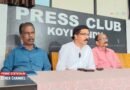 ‘ഹോം ഓഫ് ഹോപ്പ്’ പാര്‍പ്പിട പദ്ധതി പൂര്‍ത്തിയായി; രണ്ട് നിര്‍ധന കുടുംബങ്ങള്‍ക്ക് ഫ്‌ലാറ്റുകള്‍ കൈമാറുന്നു; താക്കോല്‍ദാനം സെപ്റ്റംബര്‍ 8-ന്