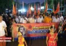 കൊയിലാണ്ടിയിൽ ഭക്തിസാന്ദ്രമായി മഹാശോഭായാത്ര; നഗരവീഥികൾ അമ്പാടിയായി