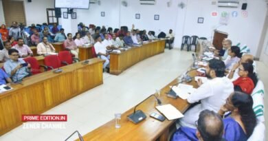 വികസന പ്രവൃത്തികള് പൂര്ത്തീകരിക്കാന് ഉദ്യോഗസ്ഥരുടെ കൃത്യമായ മേല്നോട്ടം വേണം -ജില്ലാ വികസന സമിതി യോഗം വികസന പ്രവൃത്തികള് പൂര്ത്തീകരിക്കാന് ഉദ്യോഗസ്ഥരുടെ കൃത്യമായ മേല്നോട്ടം വേണം -ജില്ലാ വികസന സമിതി യോഗം