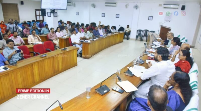 വികസന പ്രവൃത്തികള് പൂര്ത്തീകരിക്കാന് ഉദ്യോഗസ്ഥരുടെ കൃത്യമായ മേല്നോട്ടം വേണം -ജില്ലാ വികസന സമിതി യോഗം വികസന പ്രവൃത്തികള് പൂര്ത്തീകരിക്കാന് ഉദ്യോഗസ്ഥരുടെ കൃത്യമായ മേല്നോട്ടം വേണം -ജില്ലാ വികസന സമിതി യോഗം