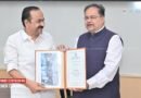 പുതുയുഗ കേരളത്തിന് പുതിയ ആശയങ്ങൾ പങ്കുവെച്ച് ‘റീ ഇമാജിനിങ് കേരളം’: സംസ്ഥാന മന്ത്രിസഭയുടെ നേതൃത്വ സംഗമത്തിന് സമാപനം