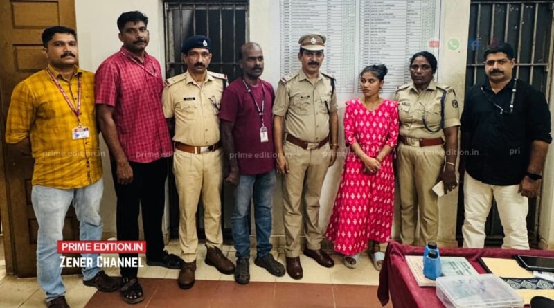 കോഴിക്കോട് റെയിൽവേ സ്റ്റേഷനിൽ കുട്ടിയുടെ സ്വർണ്ണാഭരണം കവർന്ന അസം സ്വദേശിനി പിടിയിൽ കോഴിക്കോട് റെയിൽവേ സ്റ്റേഷനിൽ കുട്ടിയുടെ സ്വർണ്ണാഭരണം കവർന്ന അസം സ്വദേശിനി പിടിയിൽ