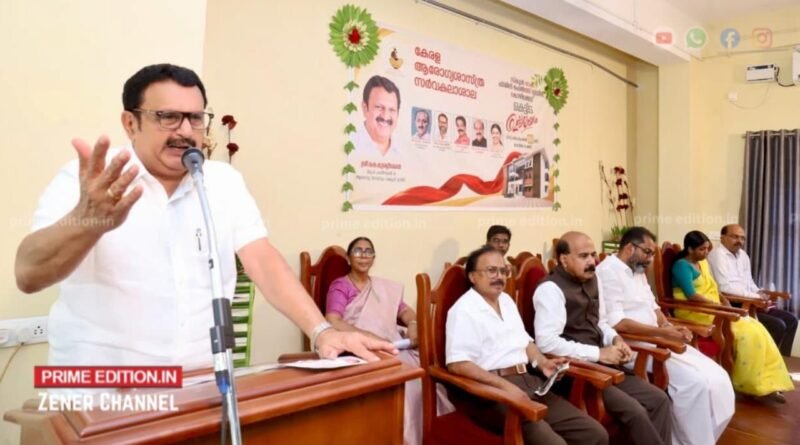ജനറല് ആശുപത്രികളില് 24 മണിക്കൂര് ഡോക്ടര് സേവനം ഉറപ്പാക്കും- മന്ത്രി കെ മുരളീധരന് ജനറല് ആശുപത്രികളില് 24 മണിക്കൂര് ഡോക്ടര് സേവനം ഉറപ്പാക്കും- മന്ത്രി കെ മുരളീധരന്