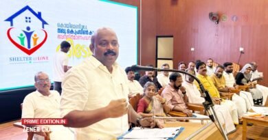 കൊയിലാണ്ടിയില്‍ പുതിയ സഹകരണ നഴ്‌സിംഗ് കോളേജ് യാഥാര്‍ത്ഥ്യമാകും; ‘വീടോളം’ ഭവന പദ്ധതി മന്ത്രി എം. ലിജു ഉദ്ഘാടനം ചെയ്തു.