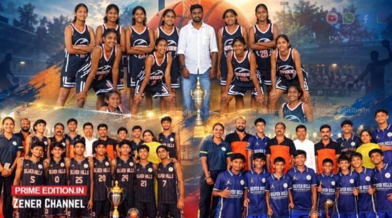 18-ാമത് സിൽവർ ഹിൽ ട്രോഫി: ആതിഥേയർക്ക് ഇരട്ട കിരീടം