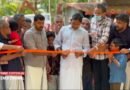 ജനകീയ കൂട്ടായ്മയിൽ പുത്തലത്ത് കണ്ടി – മണ്ണാറോത്ത് റോഡ് യാഥാർത്ഥ്യമായി; ഉദ്ഘാടനം ഗ്രാമോത്സവമാക്കി നാട്ടുകാർ