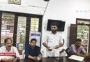 പ്രവാസി കോൺഗ്രസ് ചേമഞ്ചേരി മണ്ഡലം കമ്മിറ്റി നിലവിൽ വന്നു