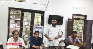പ്രവാസി കോൺഗ്രസ് ചേമഞ്ചേരി മണ്ഡലം കമ്മിറ്റി നിലവിൽ വന്നു പ്രവാസി കോൺഗ്രസ് ചേമഞ്ചേരി മണ്ഡലം കമ്മിറ്റി നിലവിൽ വന്നു