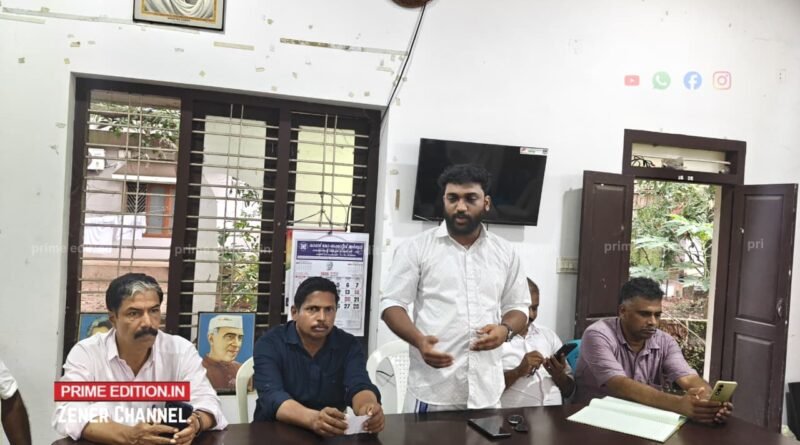 പ്രവാസി കോൺഗ്രസ് ചേമഞ്ചേരി മണ്ഡലം കമ്മിറ്റി നിലവിൽ വന്നു പ്രവാസി കോൺഗ്രസ് ചേമഞ്ചേരി മണ്ഡലം കമ്മിറ്റി നിലവിൽ വന്നു