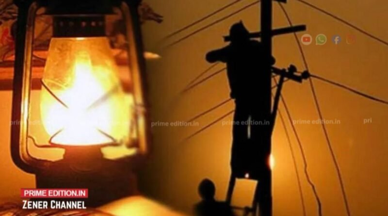 വൈദ്യുതി പ്രതിസന്ധി രൂക്ഷം; അടിയന്തര യോഗം വിളിച്ച് മന്ത്രി