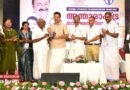 ജില്ലയിലെ സാക്ഷരതാ പ്രവര്‍ത്തകര്‍ക്ക് ആദരം