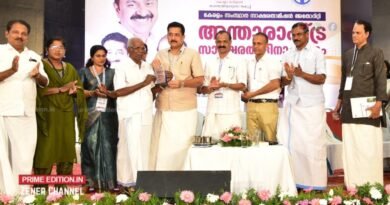 ജില്ലയിലെ സാക്ഷരതാ പ്രവര്‍ത്തകര്‍ക്ക് ആദരം