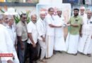 മെഹ്ഫിലെ ഗ്രാൻ്റ് മൗലൂദ് മനുഷ്യരെ ചേർത്തുനിർത്തുന്ന പ്രവർത്തനം: അജയ് ബോസ്