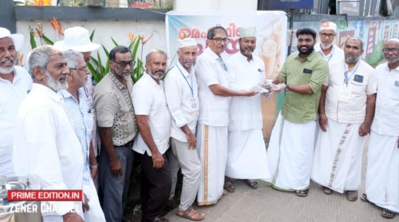 മെഹ്ഫിലെ ഗ്രാൻ്റ് മൗലൂദ് മനുഷ്യരെ ചേർത്തുനിർത്തുന്ന പ്രവർത്തനം: അജയ് ബോസ് മെഹ്ഫിലെ ഗ്രാൻ്റ് മൗലൂദ് മനുഷ്യരെ ചേർത്തുനിർത്തുന്ന പ്രവർത്തനം: അജയ് ബോസ്