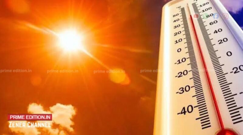 സംസ്ഥാനത്ത് ഇന്നും ഉയർന്ന താപനില മുന്നറിയിപ്പ്