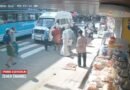കൊയിലാണ്ടി അരിക്കുളത്ത് കാല്‍നടയാത്രക്കാരിയെ ട്രാവലര്‍ ഇടിച്ചു; ഗുരുതര പരിക്ക്