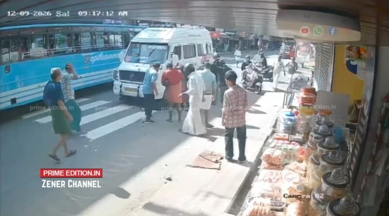 കൊയിലാണ്ടി അരിക്കുളത്ത് കാല്‍നടയാത്രക്കാരിയെ ട്രാവലര്‍ ഇടിച്ചു; ഗുരുതര പരിക്ക്