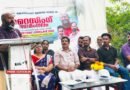 മന്ദമംഗലത്തെ മാതൃകാ വാർഡാക്കാൻ ‘റൈസിംഗ് മന്ദമംഗലം’ പദ്ധതി; മുൻ മന്ത്രി വി.എസ്. സുനിൽ കുമാർ ഉദ്ഘാടനം ചെയ്തു