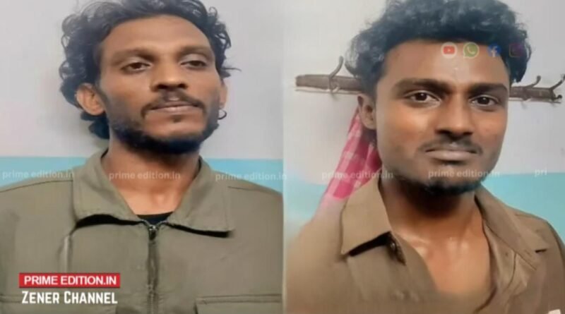 1.048 കിലോഗ്രാം കഞ്ചാവുമായി രണ്ടുപേർ പിടിയിൽ 1.048 കിലോഗ്രാം കഞ്ചാവുമായി രണ്ടുപേർ പിടിയിൽ