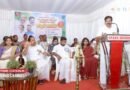 ഭൂമി തരംമാറ്റ അപേക്ഷകളിൽ റെക്കോർഡ് തീർപ്പാക്കൽ; കോഴിക്കോട് ജില്ലയ്ക്ക് രണ്ട് സ്മാർട്ട് വില്ലേജ് ഓഫീസുകൾ കൂടി