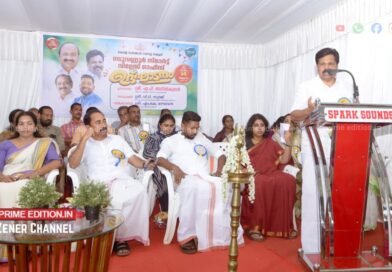 ഭൂമി തരംമാറ്റ അപേക്ഷകളിൽ റെക്കോർഡ് തീർപ്പാക്കൽ; കോഴിക്കോട് ജില്ലയ്ക്ക് രണ്ട് സ്മാർട്ട് വില്ലേജ് ഓഫീസുകൾ കൂടി