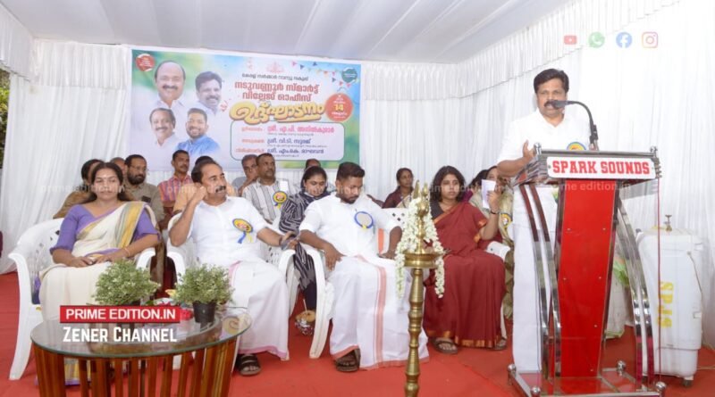 ഭൂമി തരംമാറ്റ അപേക്ഷകളിൽ റെക്കോർഡ് തീർപ്പാക്കൽ; കോഴിക്കോട് ജില്ലയ്ക്ക് രണ്ട് സ്മാർട്ട് വില്ലേജ് ഓഫീസുകൾ കൂടി